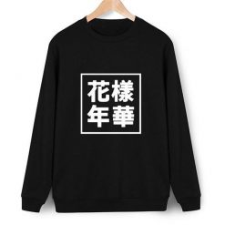 Casual Harajuku Sweatshirt FD01