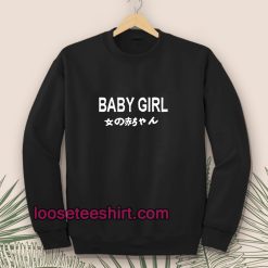 baby-girl-japanese-unisex-Sweatshirt
